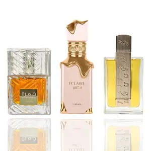 Khamrah + angham + eclaire — 3 piece bundle