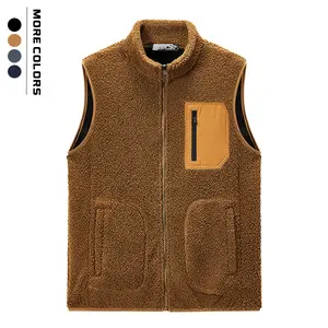 Men's Khaki Fleece Vest – Full-Zip Sleeveless Jacket with Colorblock Pocket Details, Available in Multiple Colors; Warm & Casual Layering Top for Cold Weather Styling
