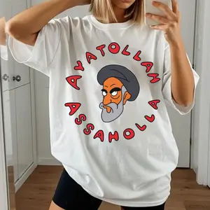 Ayatollah Assaholla Unisex Tee Shirt, Simpsons T-Shirt, Retro 90s Tee