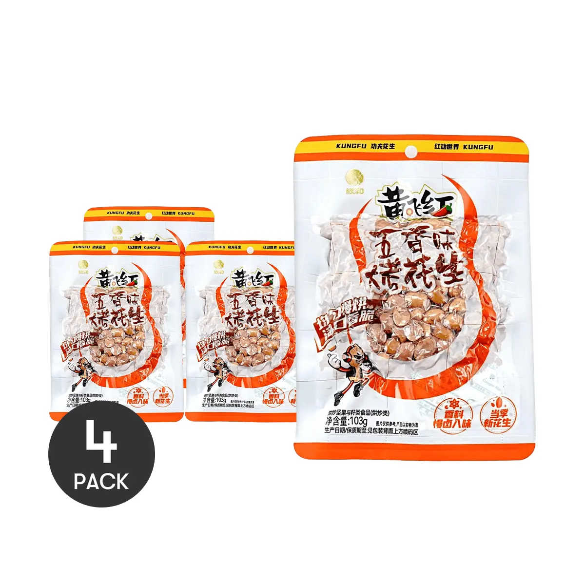 HUANGFEIHONG 4-Pack Roasted Peanuts, Five Spice Flavor, 103g/Bag - Crispy & Savory Snack HUANGFEIHONG 4-Pack Roasted Peanuts, Five Spice Flavor, 103g/Bag - Crispy & Savory Snack