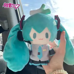 15cm Hatsune Miku Fufu Plush Doll Kawaii Q Version Figure Plush Doll Anime Presents Girlfriend Stuffed Toy Collection Gift