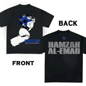 HAMZAH AL-EMAD Slushy Noobz 2 Side Shirt - Hamzah The Fantastic - Martin The Kid Unisex Heavy Cotton Tee