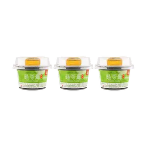 EAGLE COIN Guiling Cream Jelly - Instant Herbal Jelly Dessert, Original Flavor, 3 Boxes (220g Each) - Guangdong Specialty