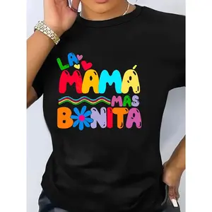 La Mama Mas Bonita Retro Chic Spanish Mother's Day Women's T-Shirt - Vibrant Colorful Print, Casual Short Sleeve Fit,  Spring/Summer Wear, Round Neck Top, Casual Wear Tshirt | Spanish Themed Shirt | Machine Washable Top