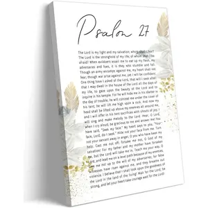 Lnzinro Psalm 27 Wall Art Bible Verse Poster Prints Religious Framed Christian Quotes Wall Decor Canvas Artwork Scripture Posters 12x18 inches