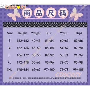 Cosplay Anime Shugo Chara Tsukiyomi Utau Costume Hoshina Utau Chinese Style White Cheongsam Dress Wig Halloween Disguise