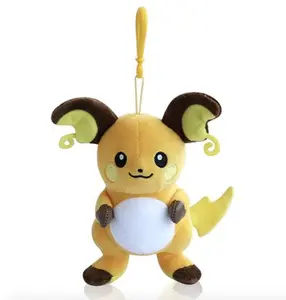 Raichu 6" Anime Plush Backpack Hanger Quality Soft Stuffed Fluffy Friend for Unisex Fans