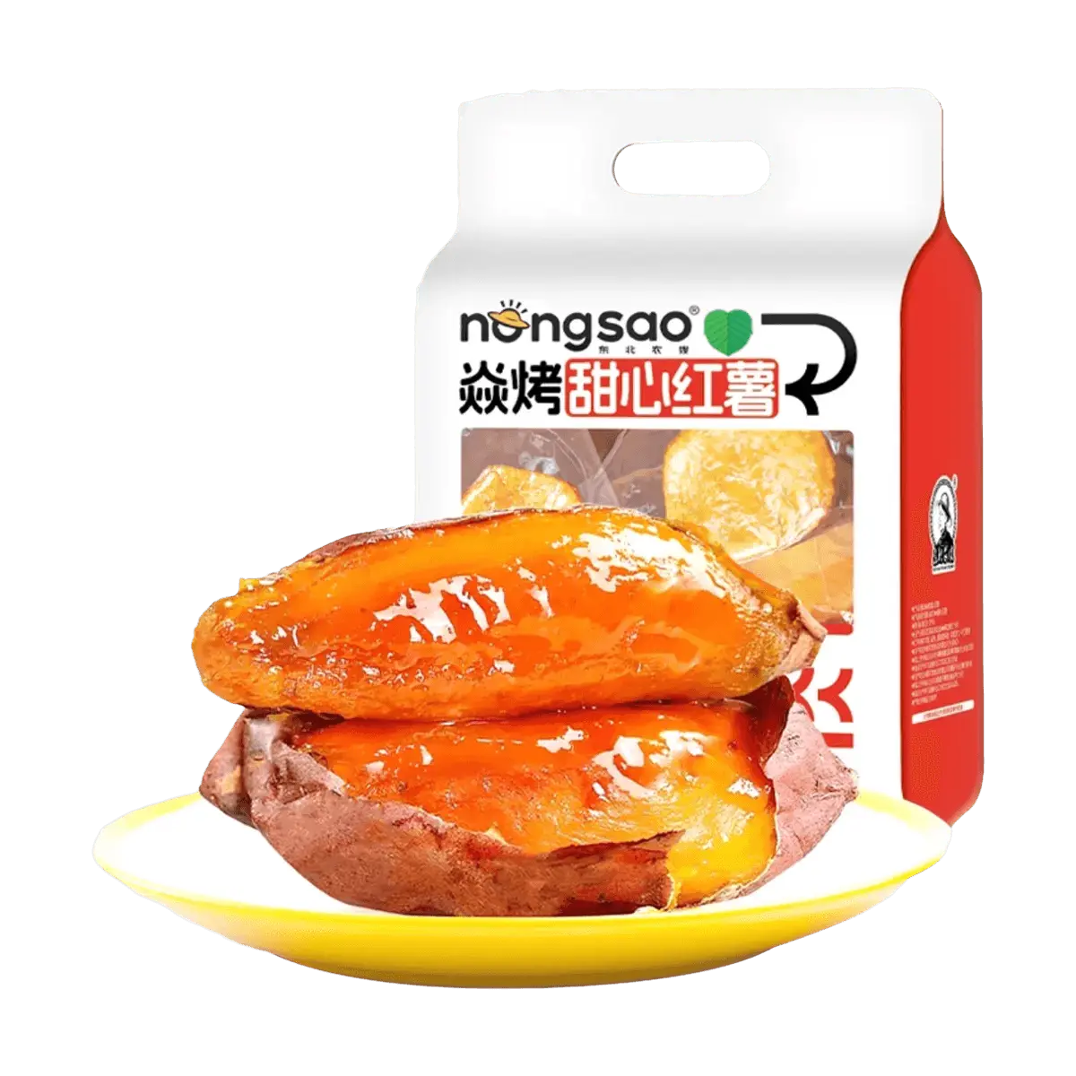 DBNS Roasted Sweet Potato 500g - Healthy Zero Fat, Zero Additives, Ready-to-Eat Whole Grain Meal Replacement