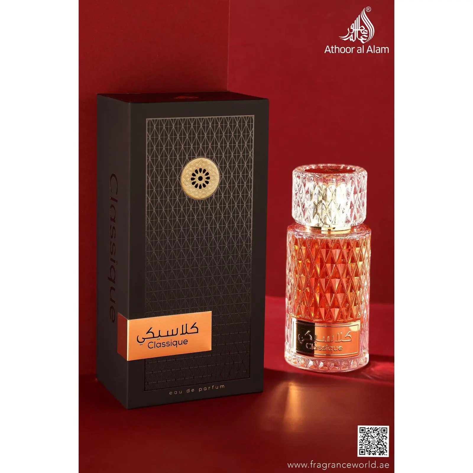 Classique EDP 100ml by Fragrance World