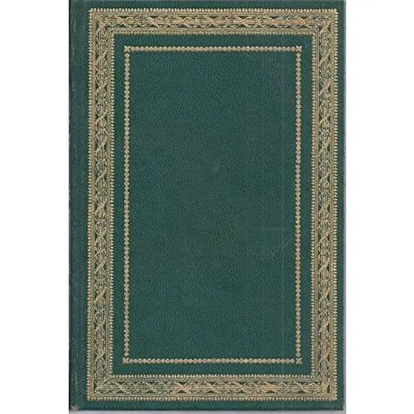 USED Book - My Cousin Rachel by Daphne du Maurier (Hardcover)
