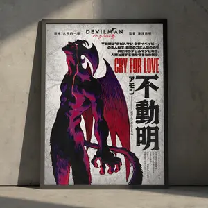 [Sale Up To 50%] Devilman Crybaby Anime Manga Poster Art Print, Akira Fudo Vintage Minimalist Japanese Wall Decor Artwork, Birthday Gift for Anime Fan