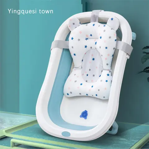 Cotton Blend White Star Baby Bath Cushion - 43cm/28cm Non-Slip Floating Supporter Net, 0-12 Months Newborn Stuff, Bathroom Bathtub Pillow, Baby Items, Bath Seat Accessory