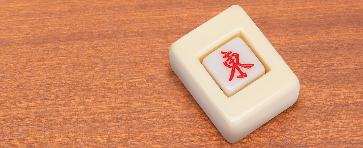 Yellow Mountain Imports Chinese Mahjong Set – Rouge Oasis – 146 Small Tiles for Chinese-Style Play