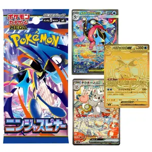 Pokemon TCG Japanese Ver. M3 Mega Nihil Zero Booster Pack/Box