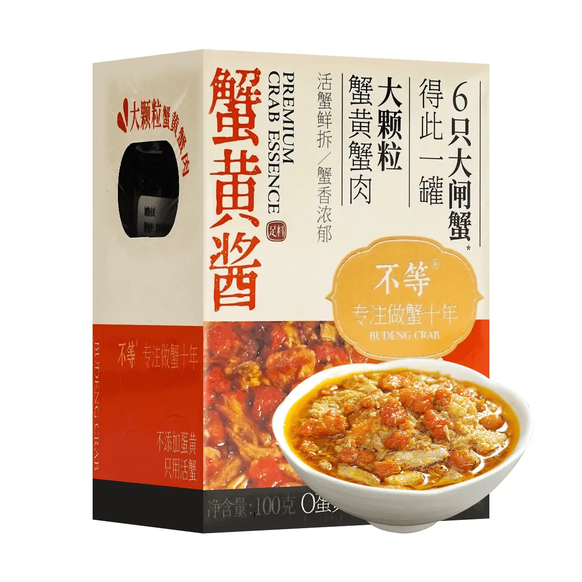 Budeng Food Crab Roe Sauce - Premium 100g | Rich Crab Flavor for Noodles & Rice | Equivalent to 6 Crabs | High Crab Meat Ratio