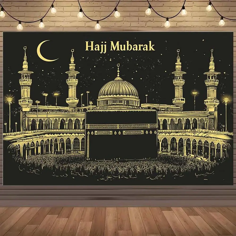 1pc Patterned Religious Islamic Hajj Mubarak Polyester Backdrop Cloth - Durable Soft Fabric Decor, Black & Golden Mosque Silhouettes, Crescent Moon, Stars - Ideal for Ramadan, Outdoor Events