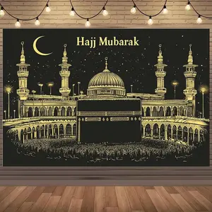 1pc Islamic Hajj Mubarak Backdrop Cloth - Black & Golden Mosque Silhouette with Crescent Moon & Stars, Durable Polyester Spiritual Decor for Ramadan, Eid, Weddings, Birthdays, Outdoor Celebration