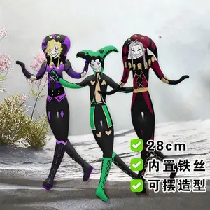 28cm Flexible With Body Wire Funny Anime The Freak Circus Plush Toys Lovely Pierrot Character Figure Plushie Doll Desk Decorpopular popular