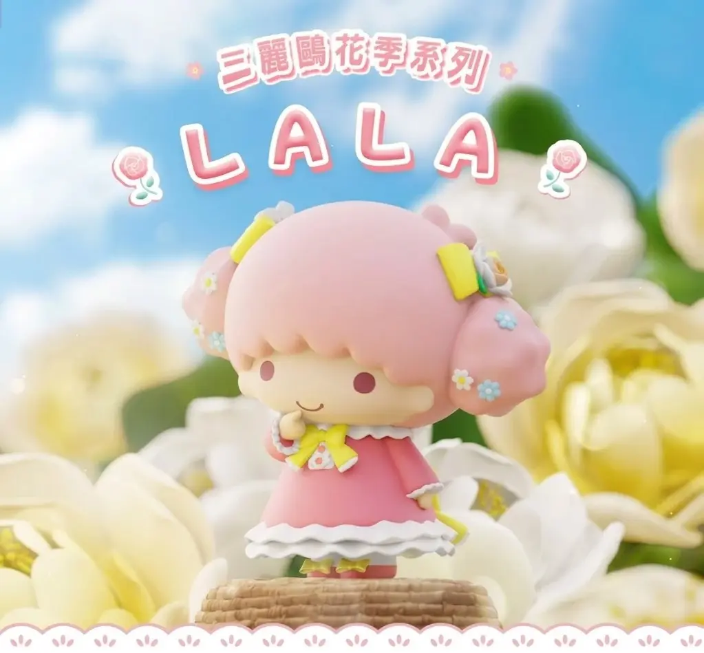 Holly Box Sanrio Characters Flower Season Series Figure - Little Twin Stars Lala