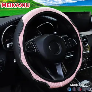 MEIKAXIU Car Steering Wheel Cover, Non-slip & Wear-resistant Car Steering Wheel Protector, Universal Automotive Car Interior Decoration Accessories for Women & Men