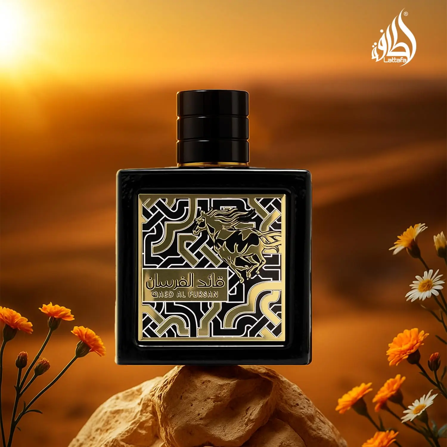 Lattafa Qaed Al Fursan Eau de Parfum 90ml, Pineapple Saffron Oud Woody Fragrance Spray for Men, Long Lasting Cologne