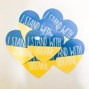 Stand with Ukraine DONATION STICKER, Solidarity with UKRAINE, Support for Ukraine Sticker, Die Cut, Laptop Sticker, Waterproof Sticker