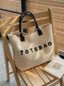 Women's Large Capacity Straw Weaving Tote Bag, Boho Aesthetic Letter Pattern Weaved Tote New 2026 Beach Vacation Sandbag, Casual Woven Handbag, Casual Trendy Bag, Perfect for Summer Outdoors