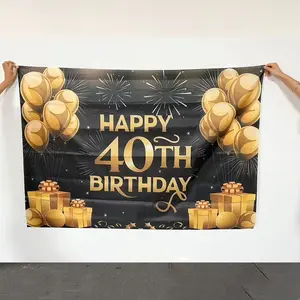 40th Birthday Party Background, Backdrop, Balloon & Gift Box Pattern Happy 40th Birthday Decorative Banner, Photo Props Background Cloth, Indoor & Outdoor Decoration, Ornaments