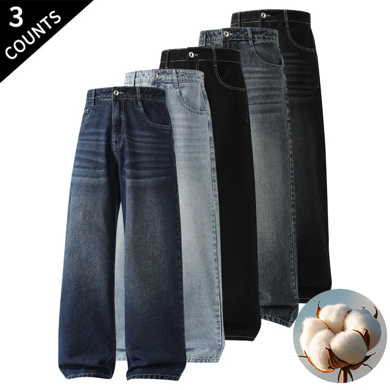 Men’s 3-Pack Vintage Washed Baggy Denim Jeans - Soft Cotton-Polyester Blend Wide-Leg Straight Trousers, Stylish Menswear Retro Streetwear, Loose Fit Casual Mens Clothing