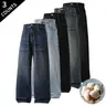Men’s 3-Pack Vintage Washed Baggy Denim Jeans - Soft Cotton-Polyester Blend Wide-Leg Straight Trousers, Stylish Menswear Retro Streetwear, Loose Fit Casual Mens Clothing