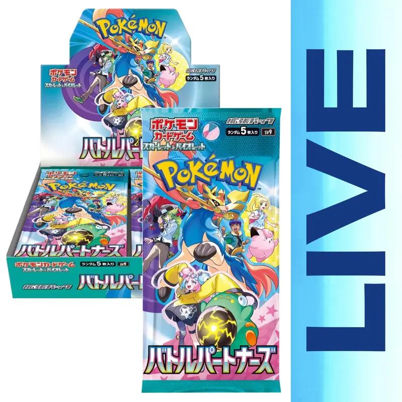how many boosters in a booster box pokemon Amazon.com: Pokmon TCG: Scarlet & Violet Booster Display Box (36 Packs) :  Toys & Games