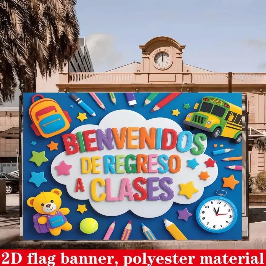 2D Flat 1PC Polyester Back to School Theme Banner, Cartoon Stationery Design, Perfect for Classroom, Kindergarten, Preschool, Kids Study Corner & Back to School Event Decoration, Indoor & Outdoor Use, Multi-Size Available
