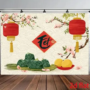 1PC,2D Flat Vietnamese New Year Tet Theme Backdrop, Spring Festival Decorative Hanging Cloth, Photography Background with Lantern, Peach Blossom, Zongzi Elements, Festival Party Decoration Curtain,