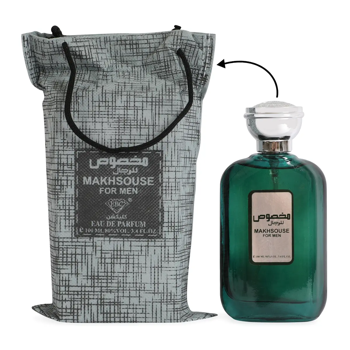 Makhsouse Spray Cologne Eau de Parfum for Men 100ml/3.4fl.oz. - Men's Fragrance