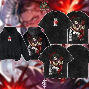 [Shibuya] Choso Jujutsu Kaisen T-Shirt – Vintage Washed JJK Blood Manipulation Shirt, Cursed Womb Death Painting Anime Tee, Oversized Soft Cotton Streetwear, Unisex Casual Apparel, Gift for Anime Fans