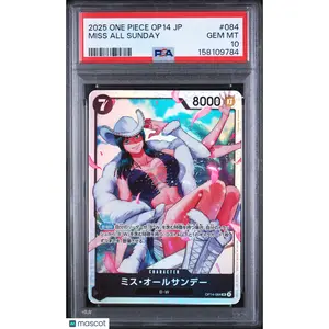 2025 One Piece JP OP14-The Azure Sea's Seven Miss All Sunday PSA 10 GEM MINT