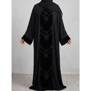 Afreen Abaya