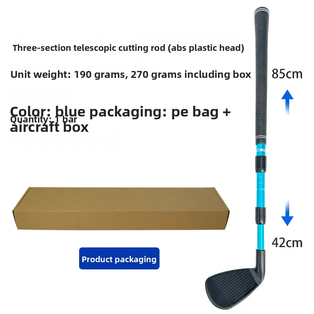 Blue three-section telescopic push rod