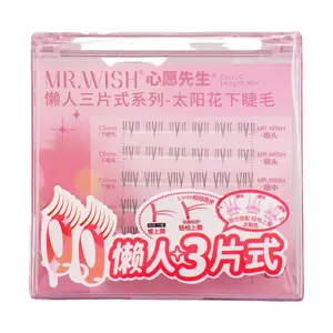 MR.WISH 3 Pairs Natural Looking 3D Faux Mink Lashes - Easy Apply 3-Step False Eyelashes with Glue, Undereye Lashes for Youthful & Energetic Look