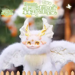 Dumia·Morino Star V2 Manga II Moveable Vinyl Plush Blind Case spark  create  imagine  toys rodger  plush Sealed Hobby Box Celebration Box kpop demon hunters gifts for girls stranger things gifts little gifts for girls highland cow stuff stitch stuff