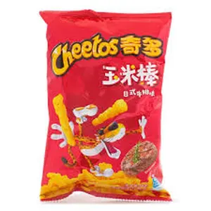 Cheetos Crunchy Grilled Steak Flavor Snacks