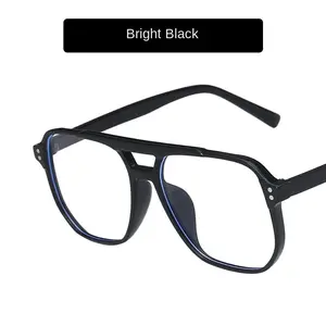 Fashion Large Rim Double Beam Anti Blue-Ray Glasses Frame Plain Glasses for Bare Face Women's Preppy Retro Fashion Glasses Frame