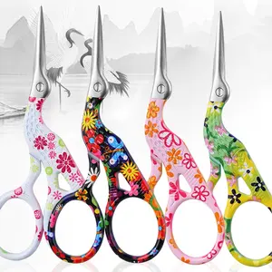 Embroidery Scissors, 1 Count Stainless Steel Stork Scissors for Sewing, Craft, Art Work & Everyday Use, Sewing Tool Kit, Cutting Supplies