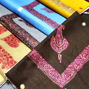 Kashmiri Men  Shawal Wool شال صوف كشميري