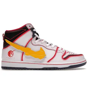 Nike Men's SB Dunk High RX-0 Unicorn Gundam Skateboarding Shoes, from StockX