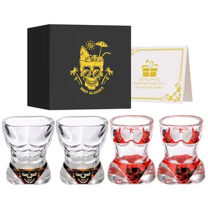 Skull and Bikini Design Wine Glass, Durable Reusable Glasses with Gift Box, Perfect for Home Kitchen Party, Unique Coffee Mug