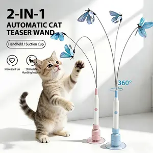 Cat electric toy self-hi to relieve boredom, automatic cat teasing can be adsorbed, and can be charged with a strong suction cup and a long rod to tease cats.