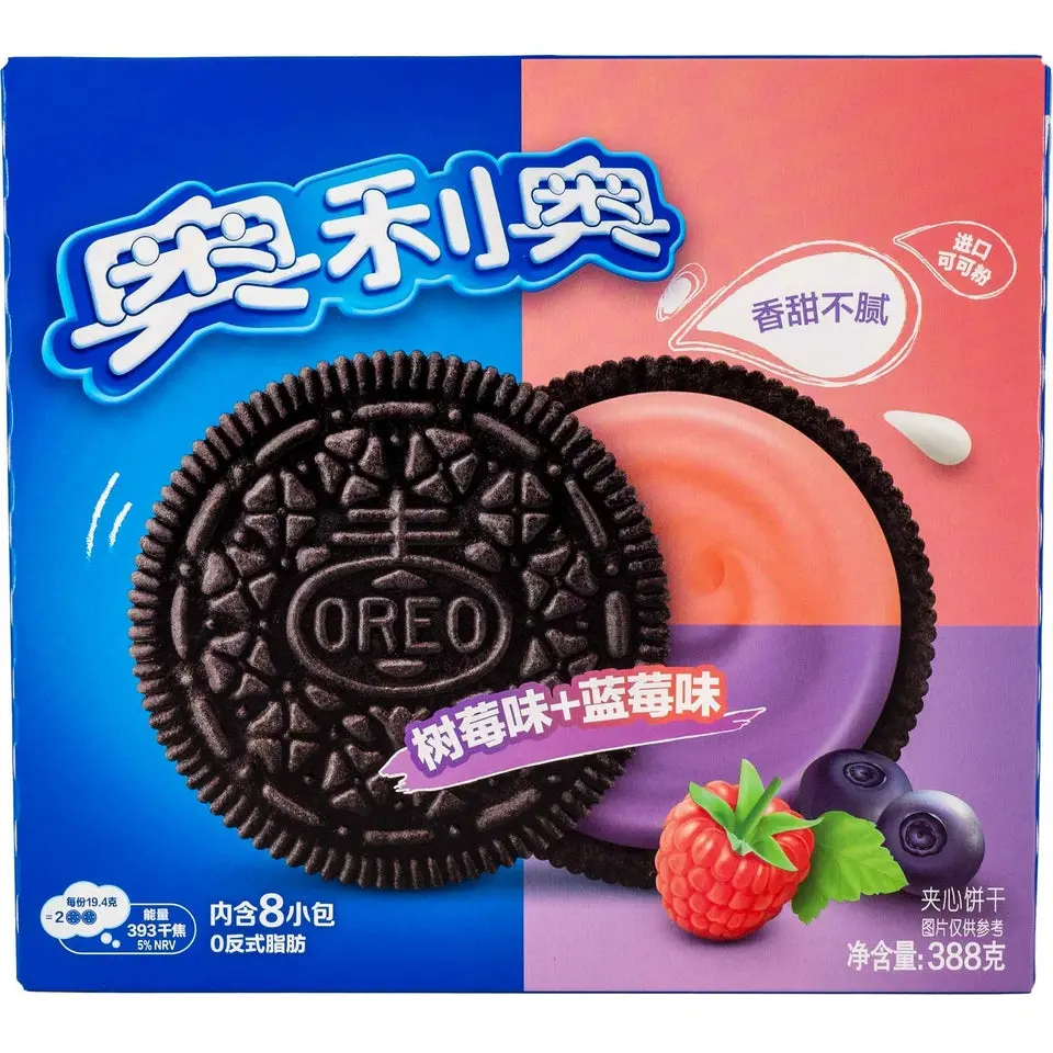OREO Crunchy Chocolate Sandwich Cookies, Mixed Flavors (Blueberry, Raspberry, Strawberry), Creamy Sweet Cocoa Snacks, 13.69oz Snack Size Box, Food OREO Crunchy Chocolate Sandwich Cookies, Mixed Flavors (Blueberry, Raspberry, Strawberry), Creamy Sweet Cocoa Snacks, 13.69oz Snack Size Box, Food