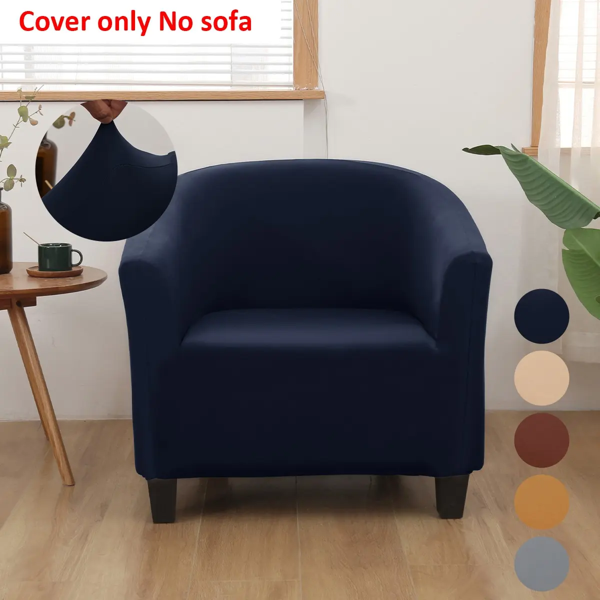 Single Color Stretch Modern Minimalist Half Cover Sofa Cover, Elastic Dustproof Sofa Protector Slipcover, Durable and Stylish Design, Perfect for Home and Office Use, Easy to Install, Slipcovers for Couches and Sofas