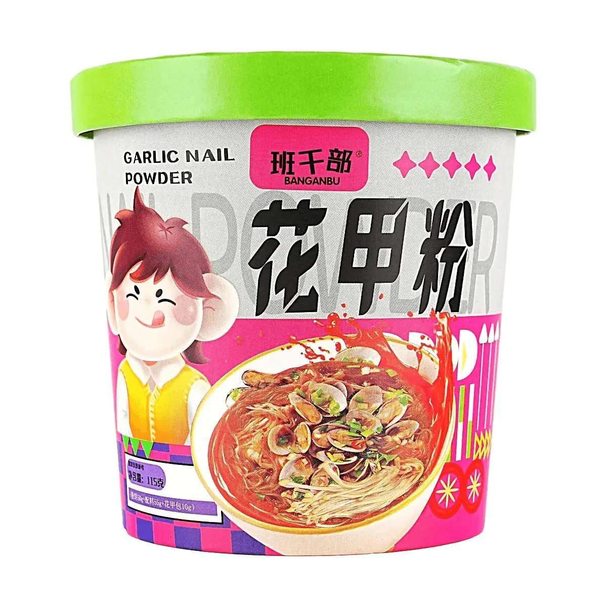 Ban Gan Bu Instant Rice Noodles 115g - Savory Clam Flavor, Ready-to-Eat Late Night Snack
